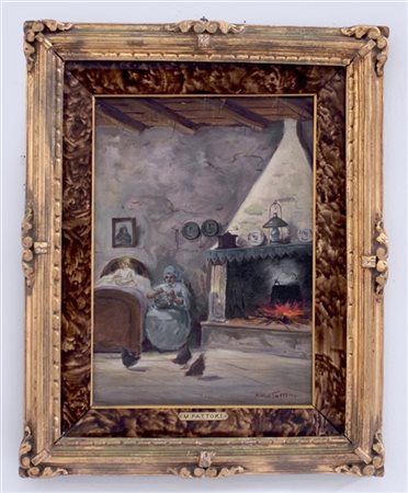 Mario Fattori "Interno rustico" olio su cartone telato (cm 35x25) Firmato in bas