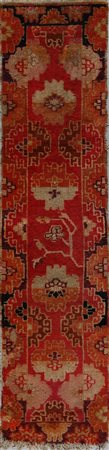  . - Frammento di tappeto tibetano 
Tibet, inizio XX secolo .