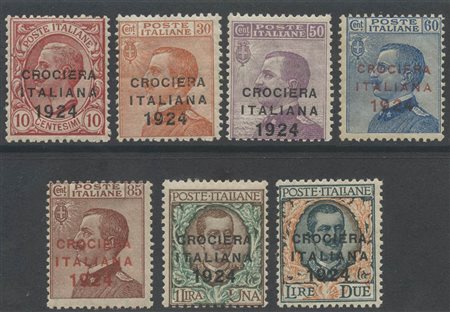 1924, Crociera Italiana N.162/168 serie completa nuova con gomma integra.