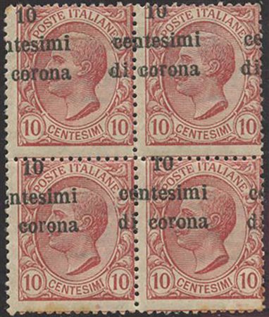 Dalmazia, 1921 N.3 in quartina nuova con gomma integra con soprastampa fortemente spostata in alto e a sinistra. (A-) (--)