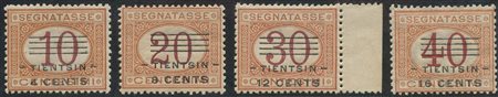 1919, Tientsin. Segnatasse N.9/12 nuovi con gomma integra.