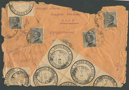 3.9.1927, lettera da Homs per Milano affrancata con serie Pittorica 10c. N.61 e quattro esemplari del 30c. Grigio n.185.