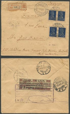 6.12.1923, lettera raccomandata da Mosca per Fiume affrancata con due coppie del N.240, al retro il francobollo per assicurazioni N.4. Firma Raybaudi.