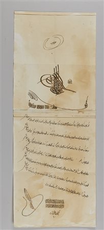  Arte Islamica - Piccolo firman con tughra del Sultano Mahmud II 
Turchia, XIX secolo.