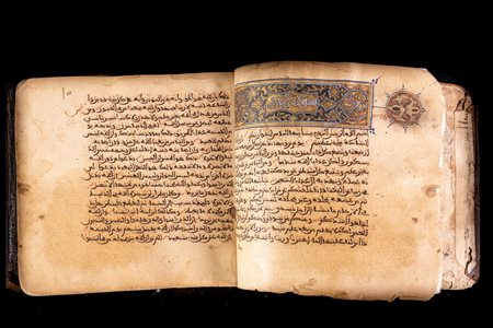  Arte Islamica - Parte di Corano dalla Sura n. 22 
Maghreb, XVIII secolo .