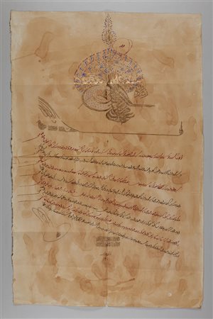  Arte Islamica - Firman con tughra del Sultano Mehmet V entro illuminazione floreale
Turchia, tardo XIX secolo .