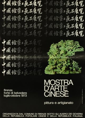 MOSTRA D'ARTE CINESE manifesto, 100x68 cm realizzato da STIAV per la mostra...