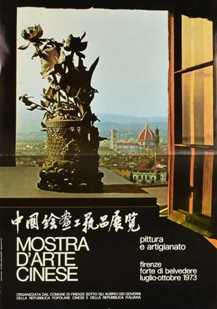 MOSTRA D'ARTE CINESE manifesto, 100x68 cm realizzato da STIAV per la mostra...