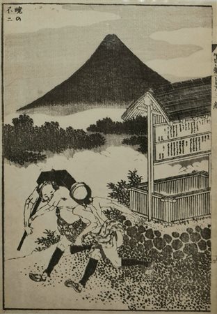 Katsushika Hokusai - Senza titolo