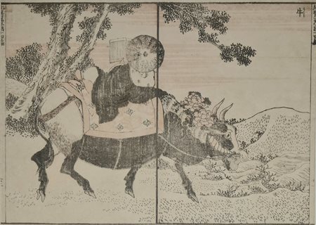 Katsushika Hokusai - Senza titolo