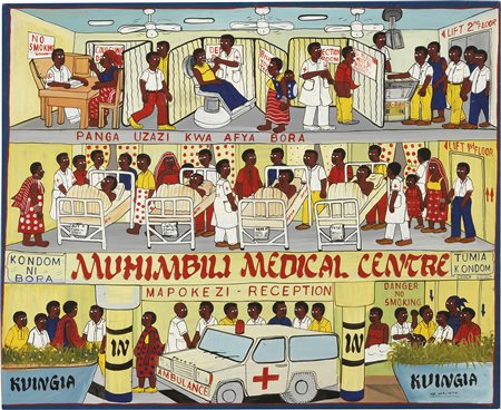 Maurus Michael Malikita, Muhimbui Medical Center