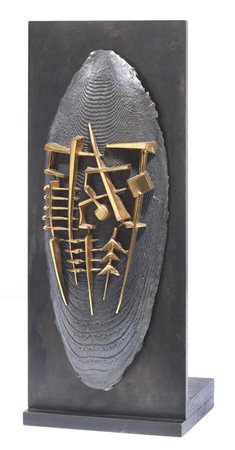 Arnaldo Pomodoro, Scudo, IV, studio, 1991