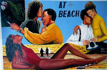 OHENENG JONES Ghana “At the beach”