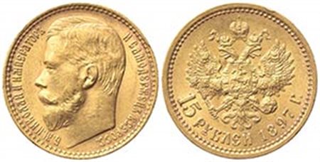 RUSSIA. Nicola II (1894-1917). 15 Rubli 1897. Au (24mm, 12.91g). KM Y 65.1; Fr. 177. BB+