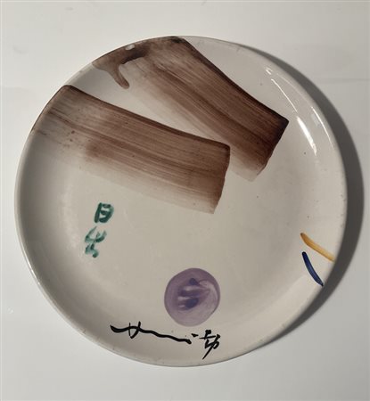 HSIAO CHIN Shangai (Cina) 1935 Senza titolo 1976 Ceramica smaltata esemplare...
