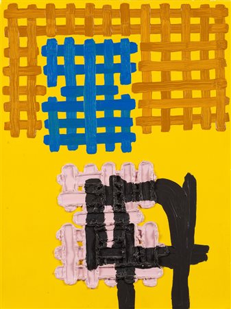 Jonathan Lasker, Jonathan Lasker (At) (Long) (Last) Love, 2000