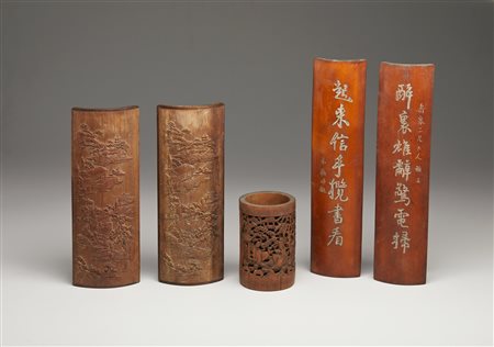  Arte Cinese - Set da calligrafo composto da quattro poggiabraccia ed un portapennelli (bitong)  in bamboo
Cina, dinastia Qing, XIX secolo .