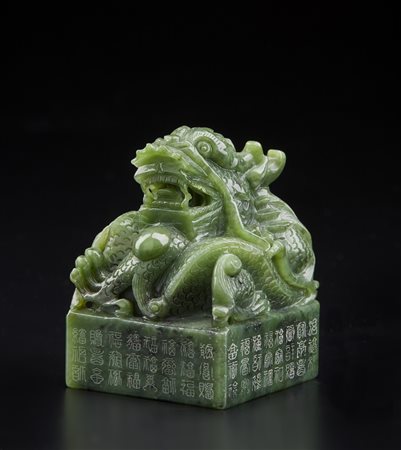  Arte Cinese - Sigillo in giada con impugnatura in forma di Qilin
Cina, XX secolo .