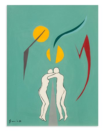 GIOVANNI GIANNINI (1930) - Amicizia, 1982