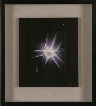 ANONIMO Cubi viola. 1980. olio su tavoletta. Cm 12,00 x 15,00. Firma in basso...