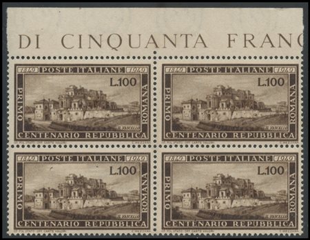 Republic, 1949, noteworthy selection of vintage blocks of four MNH, good...