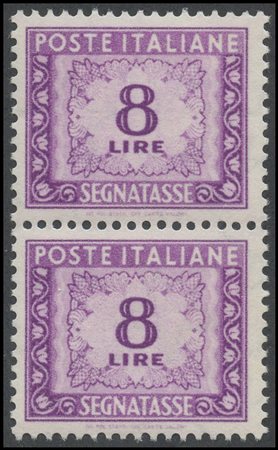 Republic, 1955, Postage due N.112, a splendid vertical pair, MNH.