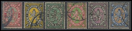 Bulgaria, 1881, N.6/11 used. High-quality.