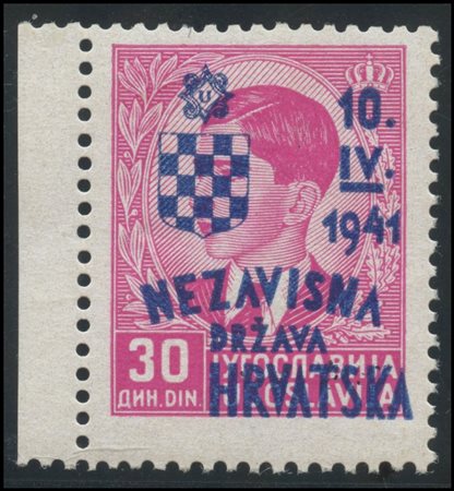 Croazia, 1941, pro Croatian military, N.25A/25P. MNH.