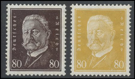 Germany, 1928, Reich N.401/414 new. High-quality. MH.