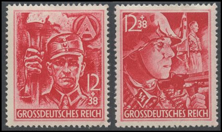 Germany, Reich, a few high-quality series. MNH/MH.