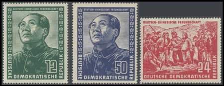 Germany, 1951, Friendship with China N.286/288 new. High-quality. MNH.