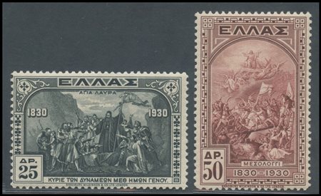 Greece, Greece, 1930/70. A few series with some valuable specimens. All...