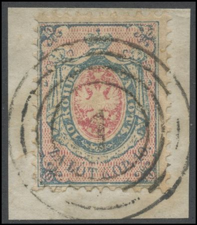 Poland, 1860, N.1 on small fragment. High-quality. Signed Em. Diena and...