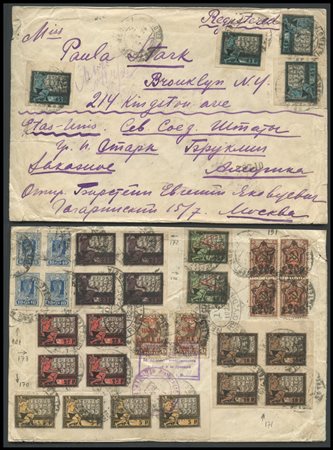 Russia, 1923, Registered air mail letter from Moscow to New York, posted with...