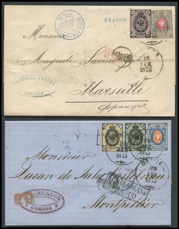 Russia, Russia, intriguing lot of 15 letters from the first period with...