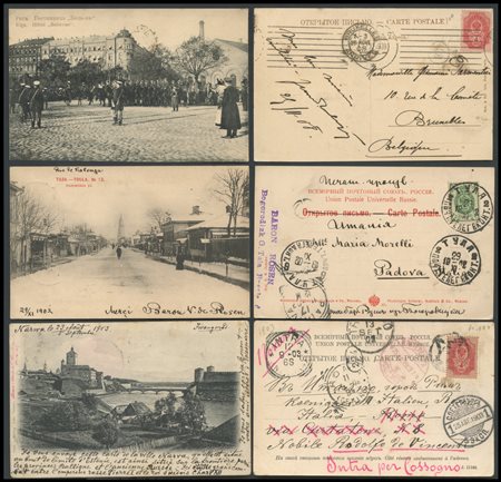 Russia, Russia, lot of 20 small sized postcards from the early 1900s with...