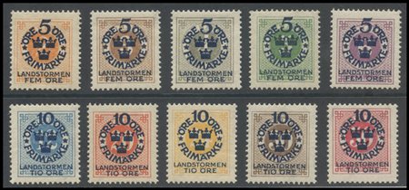 Sweden, Sweden, 1872/1982. Noteworthy start to a collection with decently...