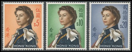 British Commonwealth, Hong Kong, 1962. N. 196/210. High-quality, MNH.