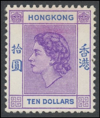 British Commonwealth, Hong Kong, 1954. N. 178/191. MNH.