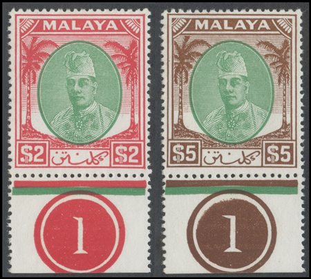 British Commonwealth, Malaysia-Kelantan, 1951. Sultan ibrahim N.61/81 all...