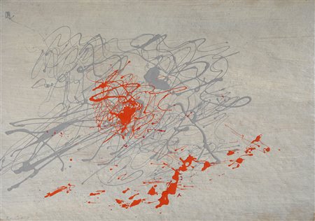 GIULIO TURCATO
Composizione, 1970