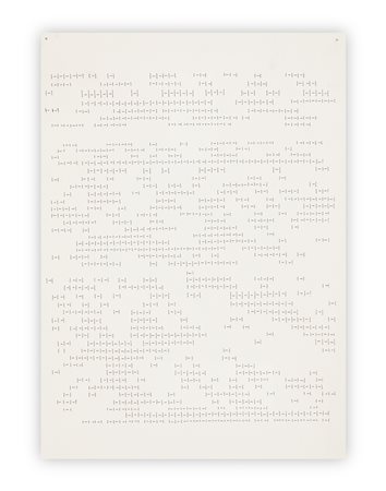 DADAMAINO (1930-2004) - Lettera 1, 1979