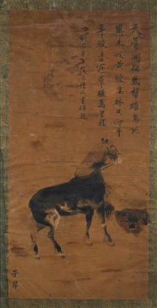  Arte Cinese - Zhao Mengfu attr., "cavallo e poema"
Cina, dinastia Yuan, XIII secolo (?) .