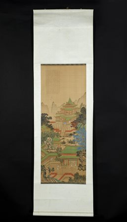  Arte Cinese - Paesaggio con grande pagoda
Cina, dinastia Qing, XIX secolo .