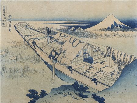 HOKUSAI KATSUSHIKA (1760 - 1849) - Joshu Ushibori (Fuji da Ushibori nella provincia di Hitachi), dalla serie Fugaku sanjurokkei (Trentasei vedute del Monte Fuji).