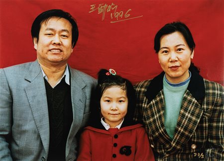 Jinsong Wang (1963)  - Dalla serie "Standard Family", 1996