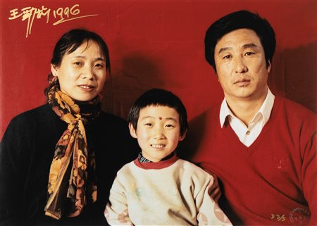 Jinsong Wang (1963)  - Dalla serie "Standard Family" , 1996