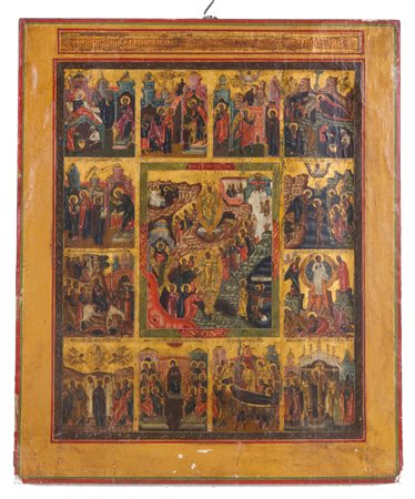 Icon "THE TWELVE GREAT FESTIVALS"