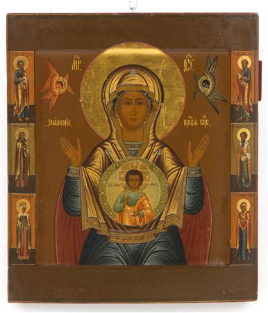 Icon "VIRGIN AND CHILD WITH SAINTS"