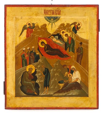 Icon "NATIVITY OF JESUS"